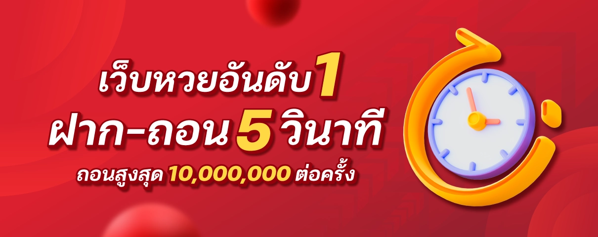 789bet slot